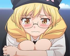 悠久持有者OAD1AmorPrimus~初恋~ 海报