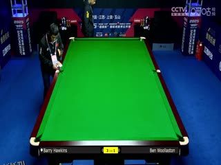 斯诺克玉山世界公开赛32进16 本·沃拉斯顿4-5巴里·霍金斯  20250225 海报