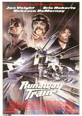 暴走列车[电影解说] 高清海报