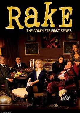 法庭浪子第一季 海报