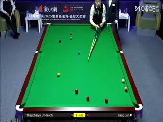 2025斯诺克西安大奖赛延期资格赛第一轮 塔猜亚·乌努5-3江俊 20251007 海报