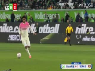 德甲联赛 沃尔夫斯堡VS勒沃库森 20251122 海报