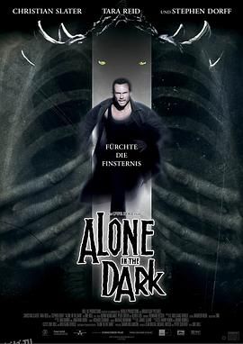 孤胆义侠[电影解说] 海报