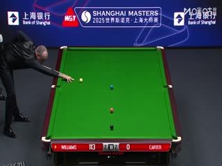 2025斯诺克上海大师赛第二轮 马克·威廉姆斯5-6阿里·卡特（朱蒙） 20250730 海报