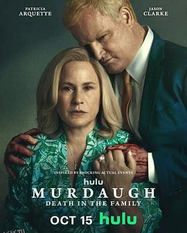 默多家族：弑亲骇闻 海报