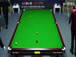 2025斯诺克西安大奖赛延期资格赛第一轮 杰克·琼斯5-1迪伦·埃莫里 20251007 海报