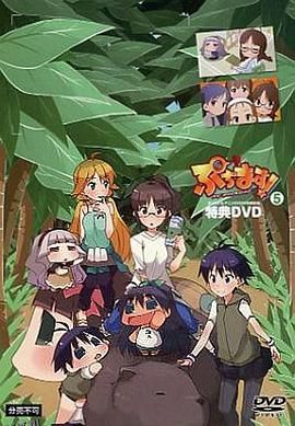 迷你偶像OVA 海报