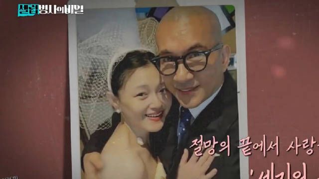 大S去世一周年特辑 海报