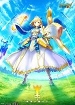 怪物弹珠新系列亚瑟王骑士王的觉醒 海报