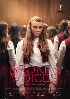 指挥的提线 高清海报