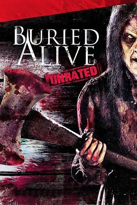 活埋2007 海报