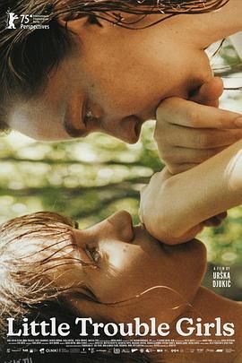 女孩，你怎么了？ 高清海报