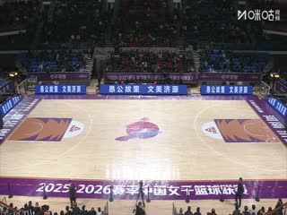 WCBA常规赛B组 河南豫光金铅VS江西赣星 20251203 海报