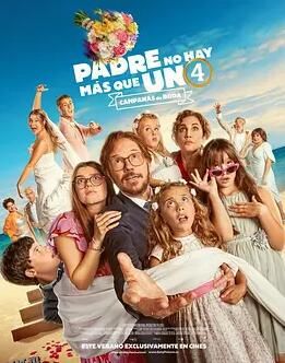 父亲只有一个 4 海报