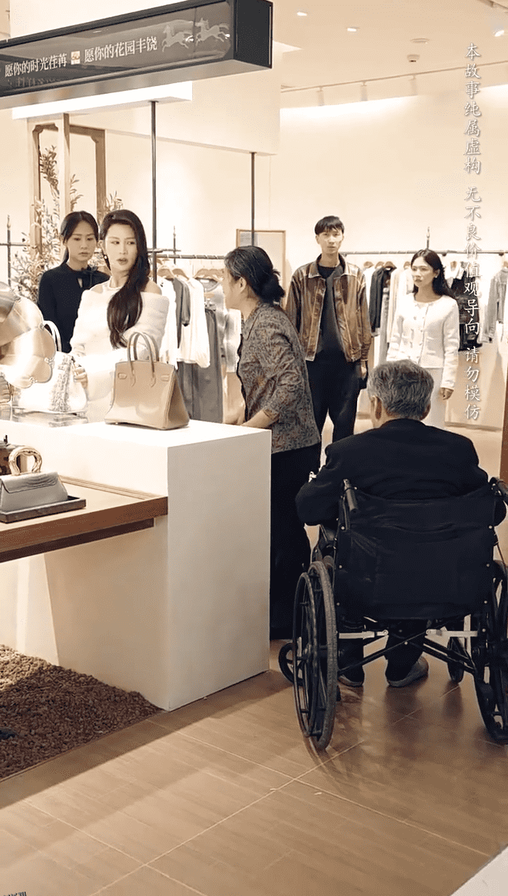 养母的秘密 海报