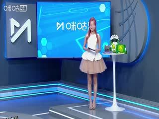 中超联赛 北京国安VS天津津门虎 20250803 海报