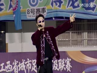 江西省城市足球超级联赛 鹰潭市VS九江市 20250802 海报