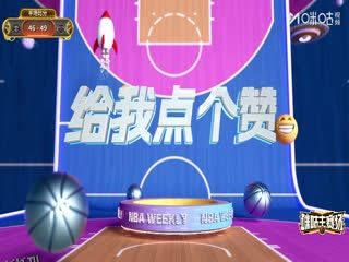 NBA杯 掘金VS火箭 20251122 海报