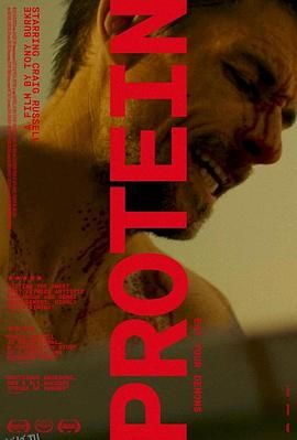 健身狂杀手 海报