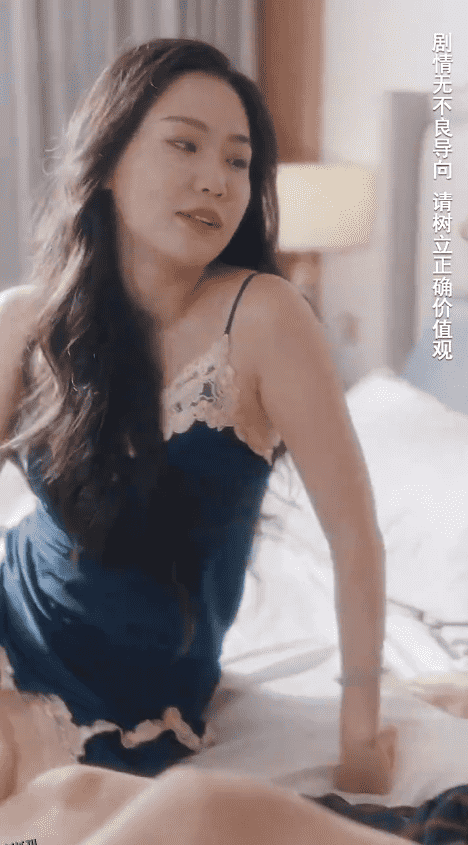 我养的小白脸是京圈太子爷 海报