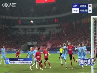 中超联赛 成都蓉城VS河南俱乐部酒祖杜康 20251031 海报