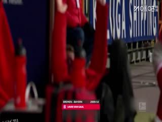 德甲联赛 RB莱比锡VS科隆 20250921 海报