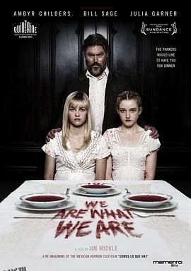 吾辈本如斯[电影解说] 海报