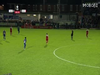 足总杯第一轮 根斯堡VS阿克灵顿 20251103 海报