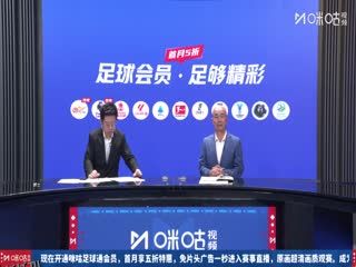 意甲联赛 佛罗伦萨VS罗马 20251005 海报