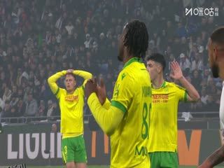 法甲联赛 里昂VS南特 20251201 海报