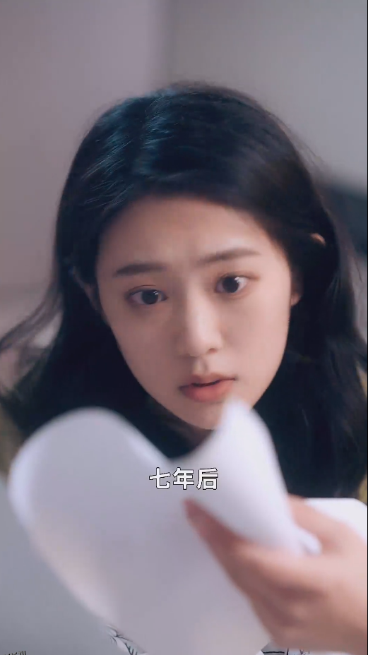 你跑不了我的未来老公 海报