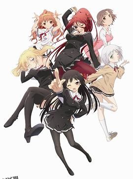 就算是哥哥有爱就没问题了对吧 SP 海报