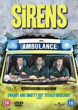 都市急救线 海报