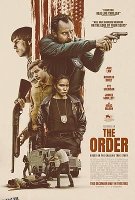 秩序信条[电影解说] 高清海报