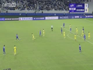 中超联赛 上海申花VS深圳新鹏城 20251031 海报