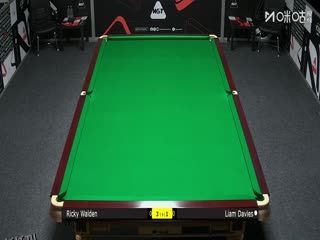 斯诺克西安大奖赛资格赛（128进64轮次） 里奇·沃顿5-1利亚姆·戴维斯 20250902 海报