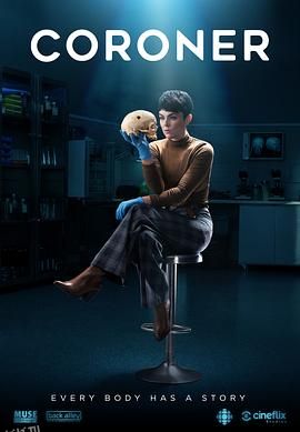 验尸官第二季 海报