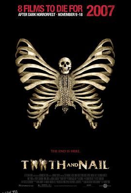 以牙还牙以眼还眼[电影解说] 海报