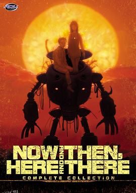 此时此刻的我 海报