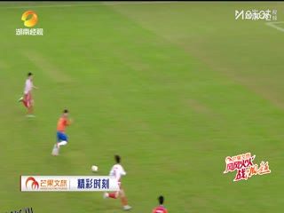 湖南省足球联赛 长沙队VS益阳队 20251114 海报