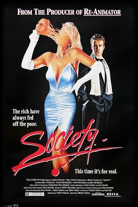 上流社会[电影解说] 海报