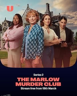 马洛谋杀俱乐部 第二季[电影解说] 海报