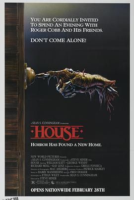 夜半鬼敲门[电影解说] 海报