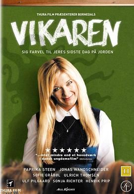 代课老师不是人[电影解说] 海报