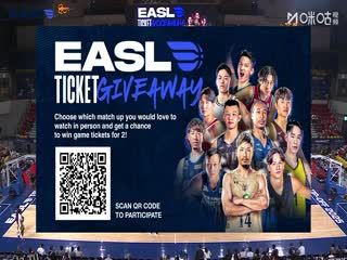 东亚超级联赛 桃园璞园领航猿VS琉球黄金帝王 20251008 海报