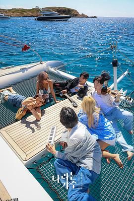 我这样的歌手 海报