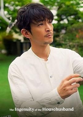 极工夫道2 海报