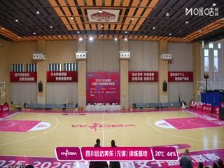WCBA 季前赛 山西竹叶青酒VS上海浦发银行 20251126 海报