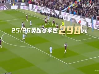 西甲联赛 皇家奥维耶多VS皇家马德里 20250825 海报