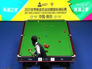 2025斯诺克国际锦标赛半决赛第一场 赵心童6-9吴宜泽（第二阶段） 20251107 海报
